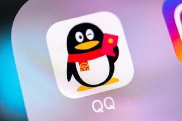 qq号码价值多少钱?