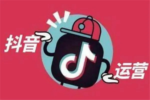 为何我的抖音账号实名认证不成功？