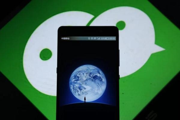 企业微信分身怎么设置虚拟位置？