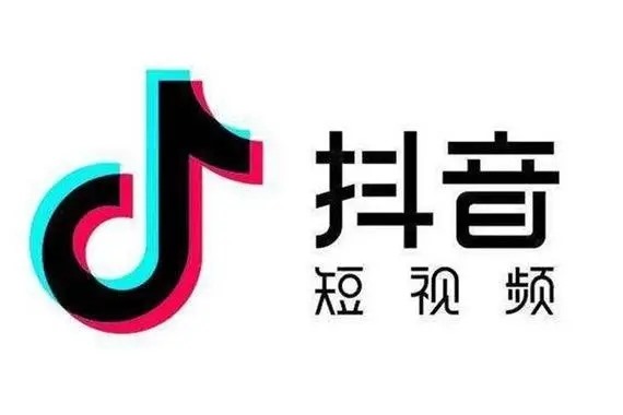 抖音新手开播：你好，交个朋友吧！