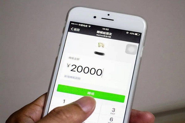 微信大小号能否绑定不同的实名认证？ 是否会影响大号实名认证的重新认证？