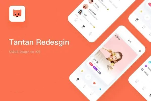 怎样找到交易猫购买账号流程？