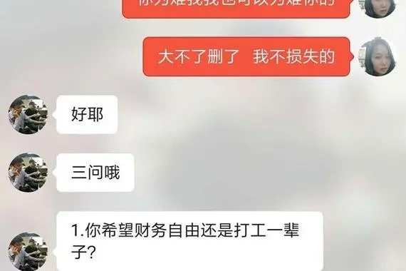 买steam号需要注意什么？
