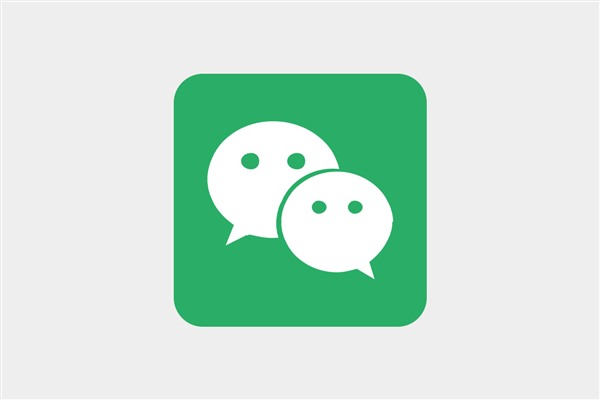 2023微信分身ios版免费可靠吗？