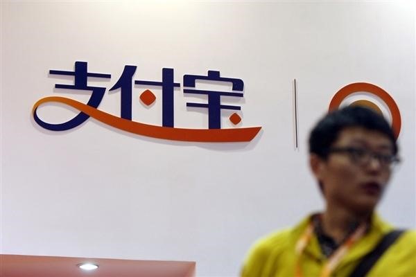 支付宝淘宝账号名都忘了怎么办？